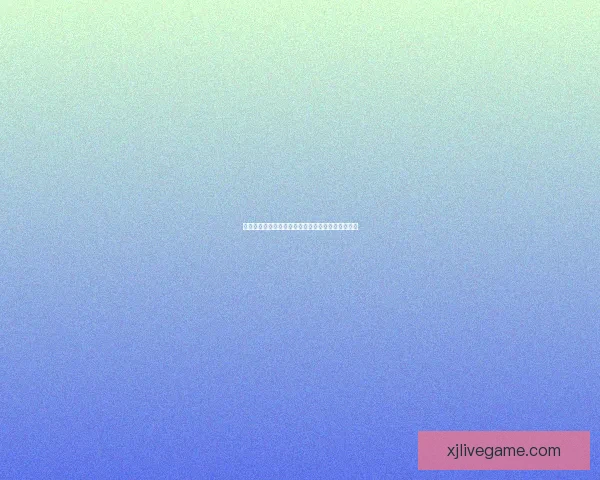 世界杯精彩赛事在线竞猜全攻略与实用投注技巧详解 世界杯精彩赛事在线竞猜全攻略与实用投注技巧详解