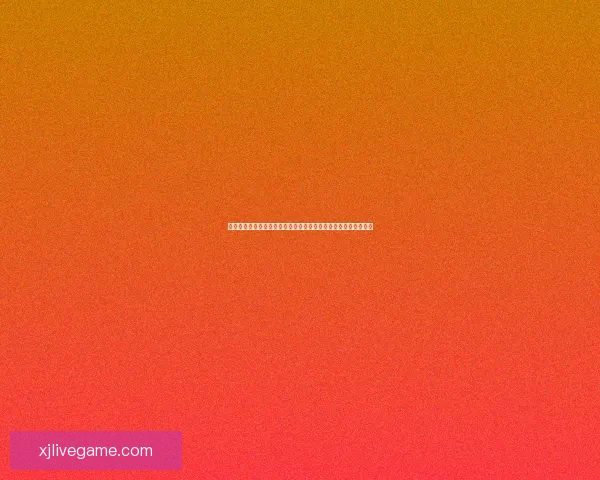 世界杯竞猜网站全攻略全面解析球迷必看精彩赛事预测与奖金奖励