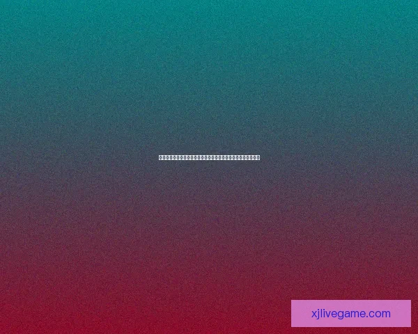 世界杯竞猜网站全攻略全面解析球迷必看精彩赛事预测与奖金奖励