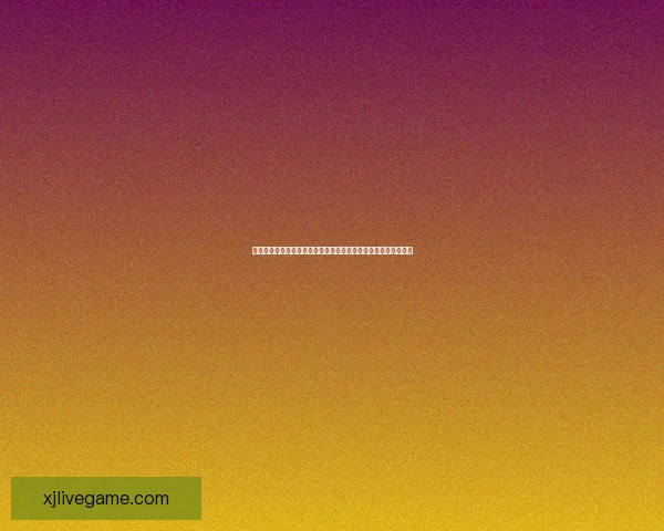 世界杯竞猜网站全攻略全面解析球迷必看精彩赛事预测与奖金奖励