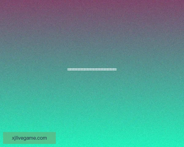 世界杯足球竞猜盘口深度解析与投注技巧趋势全指南冠军走势与实战策略 世界杯足球竞猜盘口深度解析与投注技巧趋势全指南冠军走势与实战策略