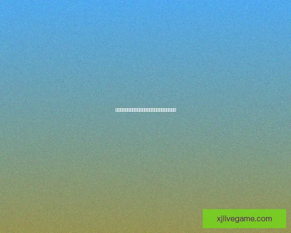 世界杯精彩竞猜赛事推荐助你精准预测胜负夺冠热门分析