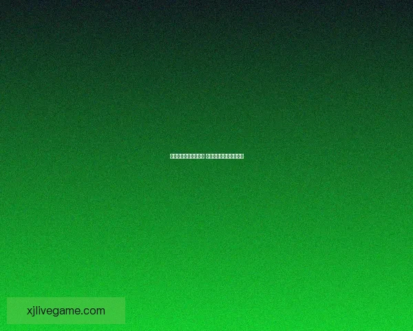 世界杯竞猜预测新玩法 揭秘数据背后的冠军之路