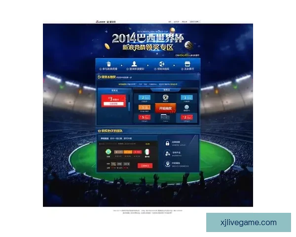 世界杯精彩竞猜平台，让你边看比赛边赢取丰厚奖励