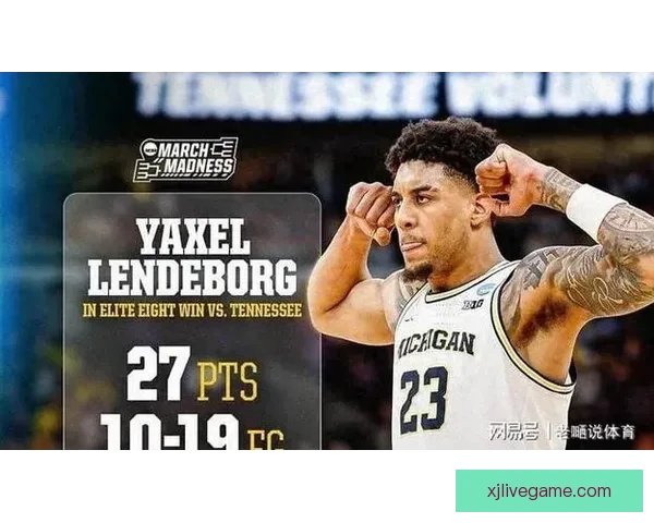 密歇根大学大胜亚利桑那 阿代-玛拉贡献26分9篮板3助攻