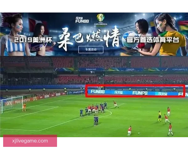 精准体育赛事竞猜分析与投注技巧全方位预测指南